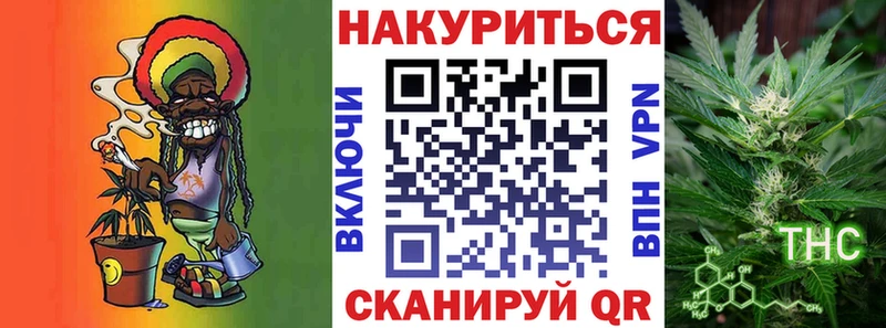 Где купить Оленегорск Псилоцибиновые грибы  Кокаин  ГАШИШ  APVP  Меф мяу мяу  Каннабис 