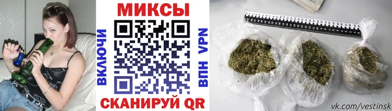 гидра вход где купить наркотик Оленегорск БУТИРАТ бутик