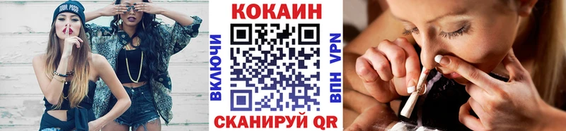 дарнет шоп  Оленегорск  мега ссылка  Cocaine Боливия 