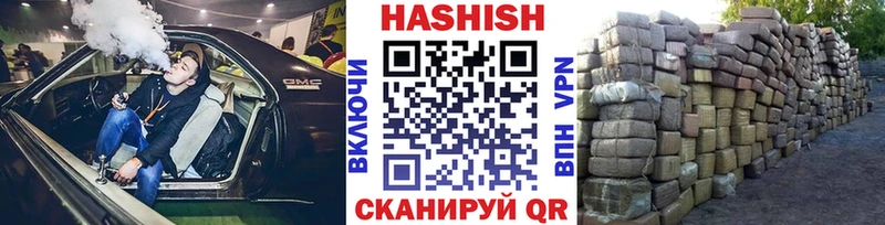 блэк спрут ссылка  Оленегорск  ГАШ убойный 