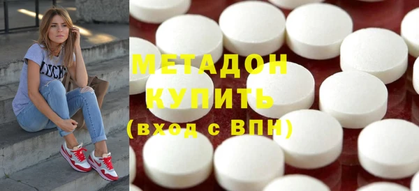 не бодяженный Алзамай
