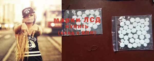 ALPHA PVP Алексеевка