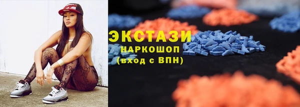 не бодяженный Алзамай