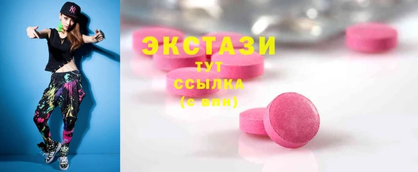 дистиллят марихуана Алексин