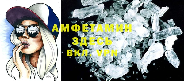 не бодяженный Алзамай