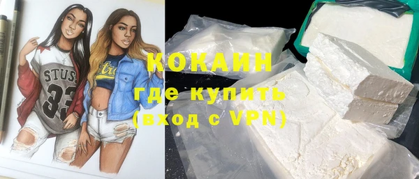 не бодяженный Алзамай