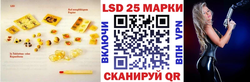 ЛСД экстази кислота  Оленегорск 