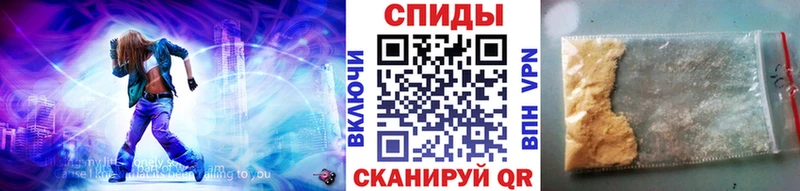 МЕТАМФЕТАМИН винт  OMG маркетплейс  Оленегорск 