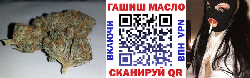 цена   Оленегорск  Дистиллят ТГК THC oil 