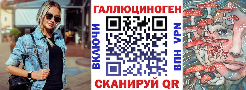 нарко площадка Telegram  Оленегорск  Псилоцибиновые грибы Psilocybe  купить наркотик 